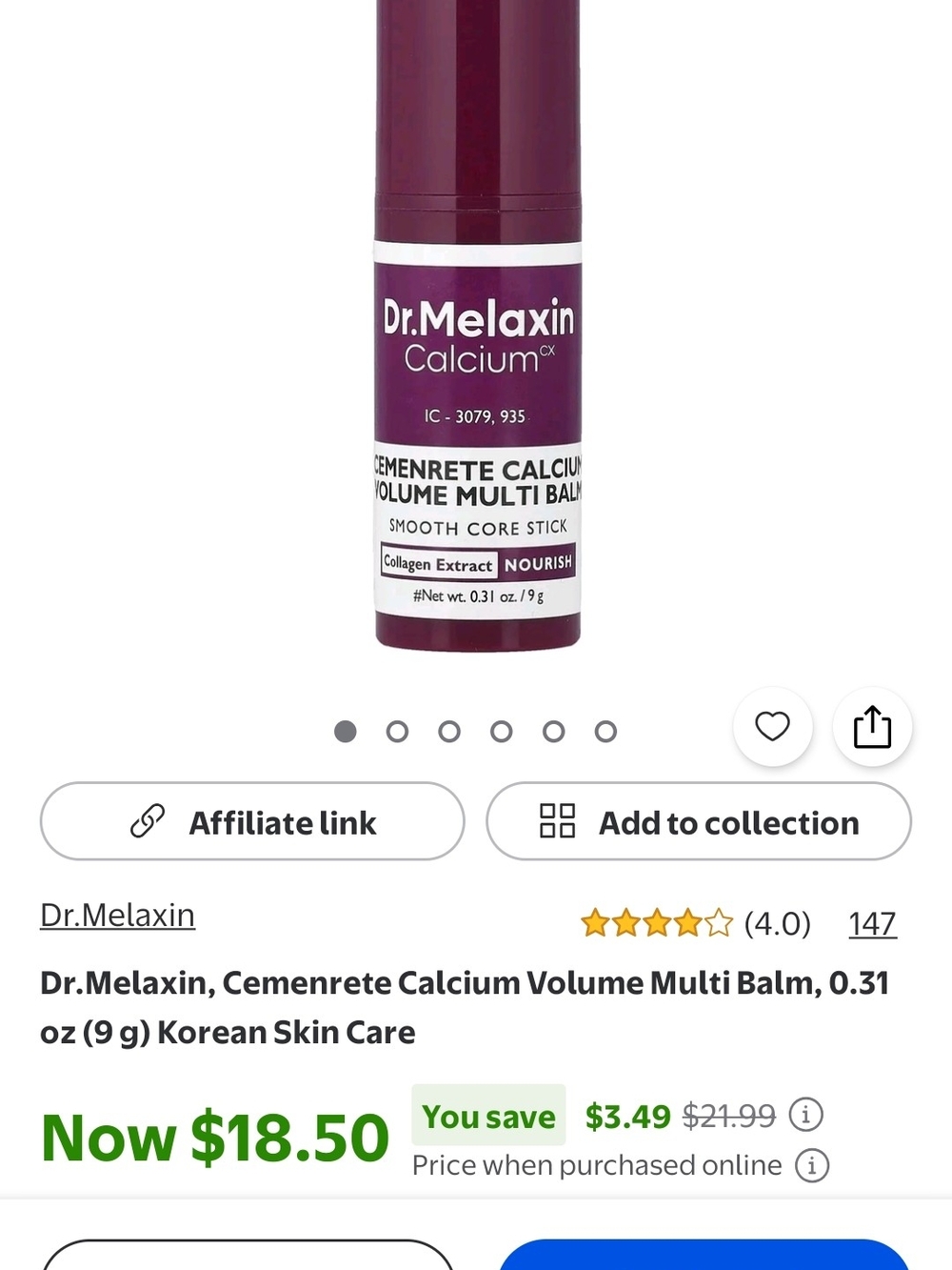 Calcium Volume Multi Balm — Deep Plum